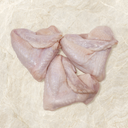 Halal whole chicken wings from Cedar Food Group Sydney