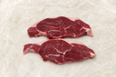Lamb Rump Steak