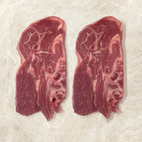 Halal lamb BBQ forequarter chops from Cedar Food Group Sydney